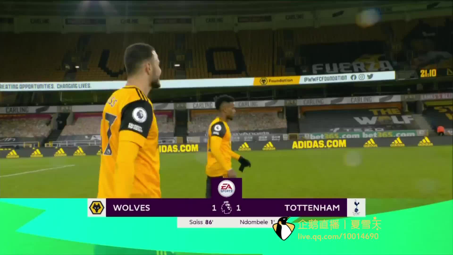 未必能在未 未必能在未